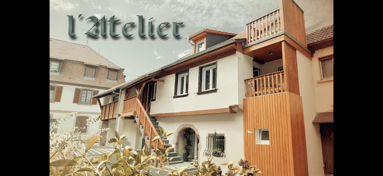L'Atelier - Neuf - Calme - Haut De Gamme Bernardswiller Εξωτερικό φωτογραφία